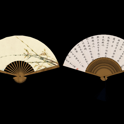 New Chinese Zen Fan Folding Fan