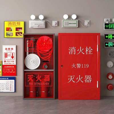 Fire hydrant fire equipment fire extinguisher safety signs fire door emergency lighting