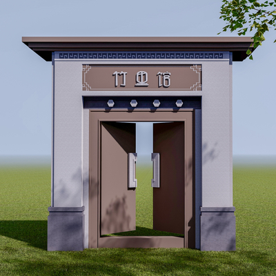 Neo-Chinese Style Door Head Courtyard Entrance