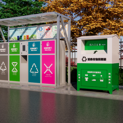 Garbage sorting collection