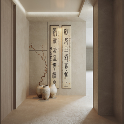 Wabi-sabi Style Entry Hall