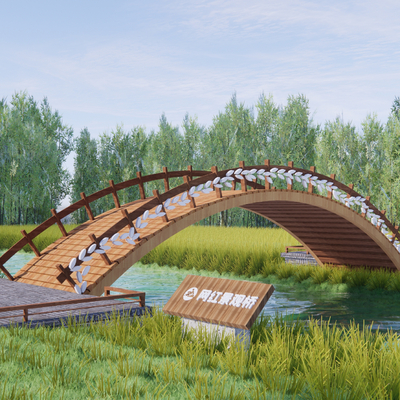 Landscape Wooden Bridge