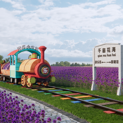 Flower Sea Sightseeing Train