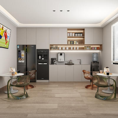 Modern pantry lounge