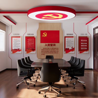 Party member activity room