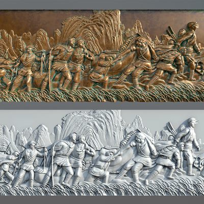 Red Army Metal Relief Relief