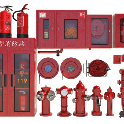 Fire equipment Safety facilities