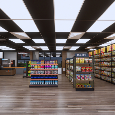 Modern snack shop