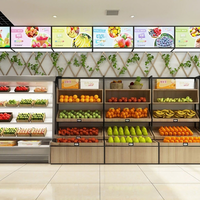 Modern Fruit Shop