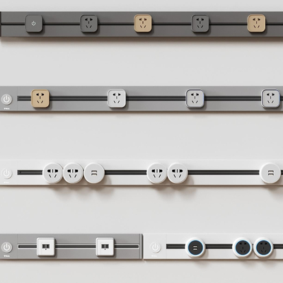 Slide rail movable socket