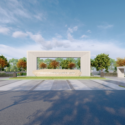 Modern Entrance Gate School Entrance Community Entrance Landscape Entrance Commercial Entrance