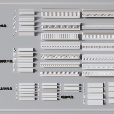 French gypsum line male corner closing line corner line