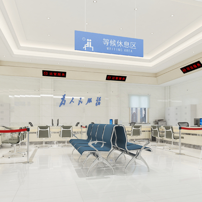 Modern Service Center Service Hall