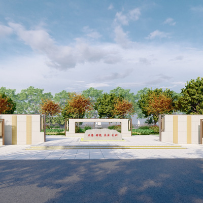 Entrance Gate School Entrance Community Entrance Landscape Entrance Commercial Entrance