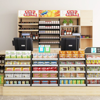 Supermarket Cashier