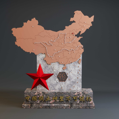 Chinese map sculpture