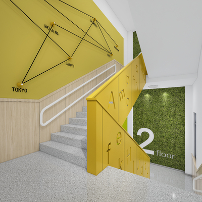 Kindergarten Staircase