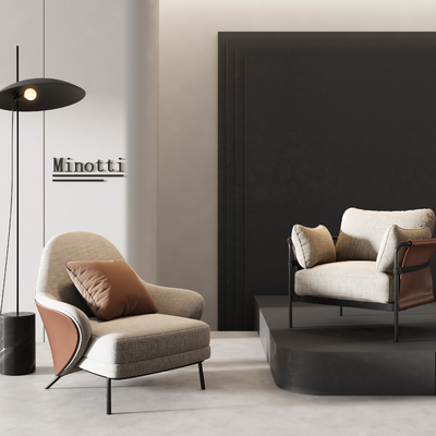 Minotti lounge chair