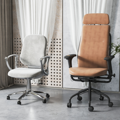 Modern Staff Chair Office Chair