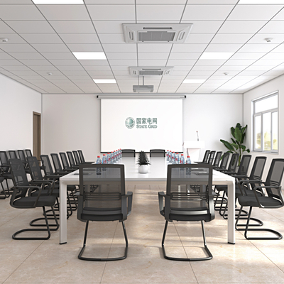 Modern Conference Room