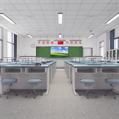 School Classroom Laboratory Dissection Room