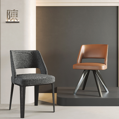 Minotti Dining Chair Chair