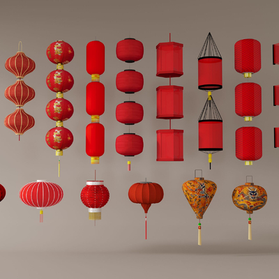 Chinese lantern atmosphere lamp