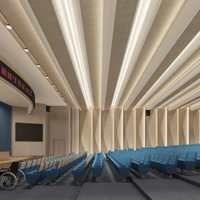 Ladder Conference Room Lecture Hall