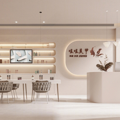 Modern Nail Shop