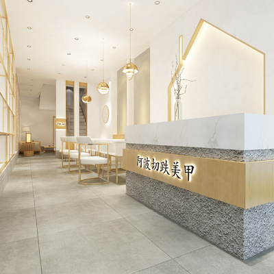 Modern Beauty SPA Shop