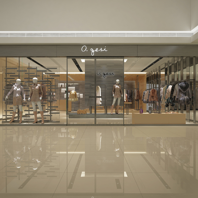 Modern Clothing Shoe Store