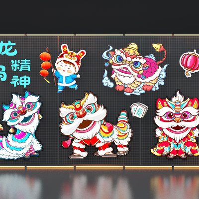 National tide lion dance lion neon lights display wall beautiful Chen