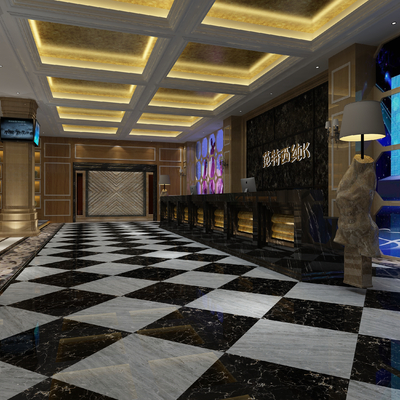 Modern KTV Lobby