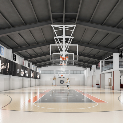 modern basketball stadium