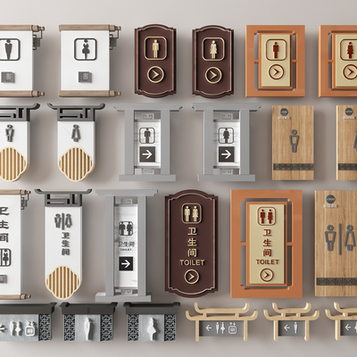 New Chinese-style Toilet Signs, Signs, Guiding Signs