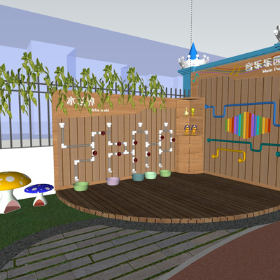 Modern Kindergarten Recreation Area