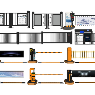 gate parking pole toll pole grille gate