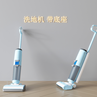 Washing machine vacuum cleaner