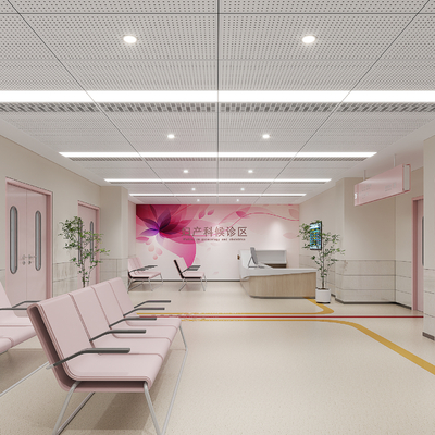 Obstetrics and Gynecology Waiting Area