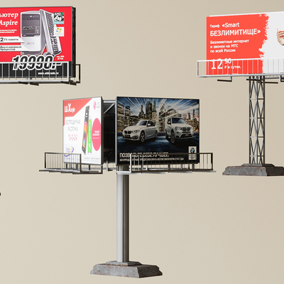 Outdoor billboards