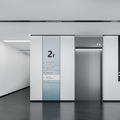 modern elevator hall