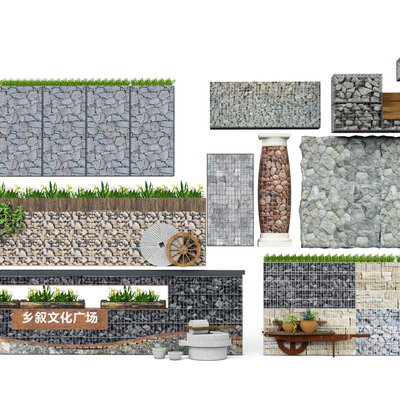 Modern gabion landscape wall landscape wall