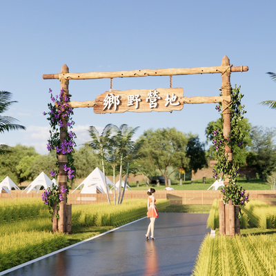 Modern Farm Entrance Gate Village Entrance Image