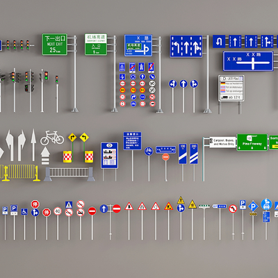 Traffic lights, traffic light signs, guide signs, road signs