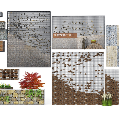 Modern gabion landscape wall landscape wall