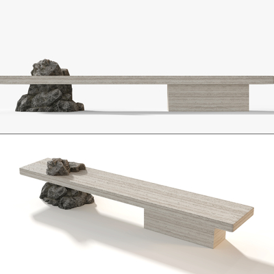 Landscape Seat Bench