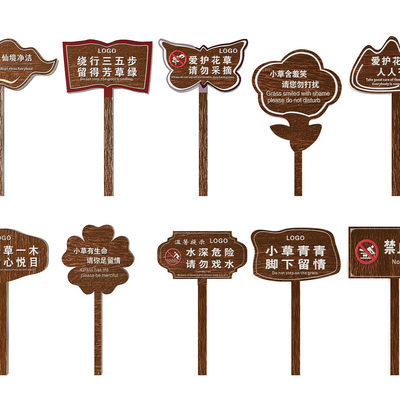 New Chinese Grassland Signs, Signage, Signs and Language Signs