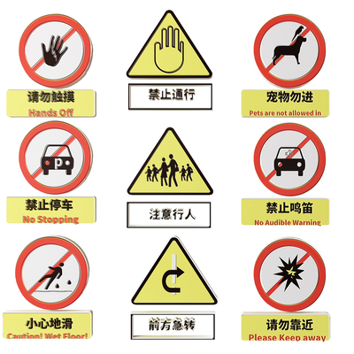 Road Signs Safety Signs Warning Signs