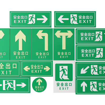 Exit Safety Signs and Placards