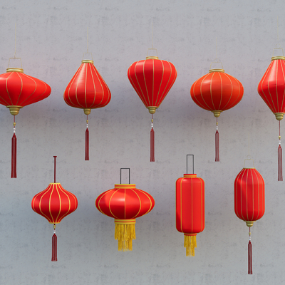 Chinese Lantern Red Lantern Lantern Lantern Ceremony Lantern New Year Beautiful Chen